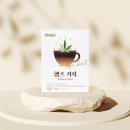 뉴지코리아(주)