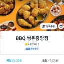 도봉-쌍문-도봉-1180 네이버블로그