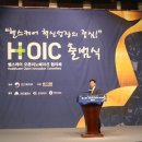 (주)우수헬스케어 이미지