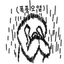 메르덴치과의원 이미지