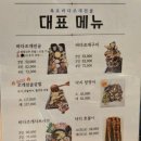 제작소쥬
