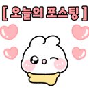 모리분식 이미지