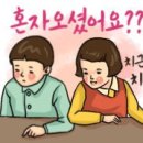 모터시티 이미지