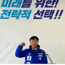 최용선 헤럴드경제
