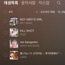 니쿠네일 | 2박 3일 후쿠오카 혼자 여행 | 혼쿠오카 여름 방학