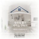 오션스카이블루 이미지