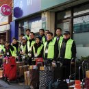 참사랑나눔동행 이미지