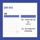 용산아트홀 지하3층 문화강좌실 네이버블로그