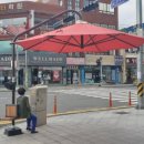 그늘막6 이미지