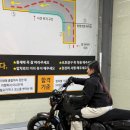 여리여리한 고3학생 2종소형도전