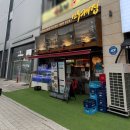 송도 타임스페이스 횟집 추천! 자연산막회와 수제초장이 일품인 &#39;마케집&#39;