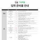 여주-0041 네이버블로그