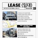 리빌딩부동산중개 이미지