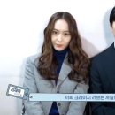 정수정헤어 이미지