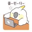 버드스틱