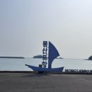 당암팜 네이버블로그