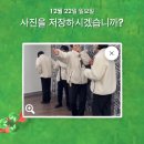 JH시티빌딩 | 엔딩 크레딧 나올 때까지