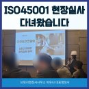 SH 행정사사무소 이미지