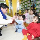 진흥더블파크경로당 이미지