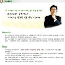 바이더웨이 이미지