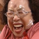 소굴속 이미지