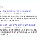 나눔153세무회계사무소