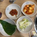 두거리우신탕 청주(오창점) 이미지