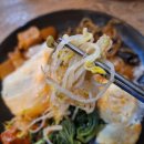 최서윤집밥 이미지