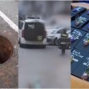 ㈜제이테크인 이미지