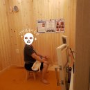 진량대박점핑 이미지