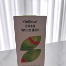 안녕헬시