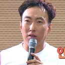 영화 '경우의 수' 캐스팅 떴다!!. 이미지