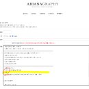 예지예스냅