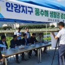 경주종합정비 이미지