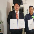 주식회사청우 이미지