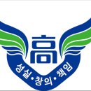 대구과학기술고등학교 이미지