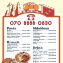 헤이데이 이미지