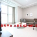 (주)포스코부속의원 | 강남 아파트 월세 서울 한달 숙소 풀옵션 현대썬앤빌테헤란