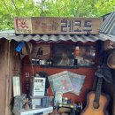 시대티브이 이미지