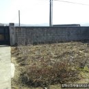 이방공인중개사사무소 이미지