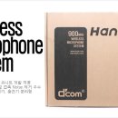 컴911 이미지