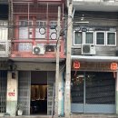 팡앤뭉치 | 썸머 홀리데이 인 방콕 (Holidays in Bangkok)1