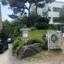 의왕 뜰안채(뜰안채 한정식) 봄정식 후기, 백운호수 상견례 장소로 추천