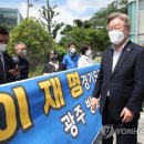 미소노래주점 이미지