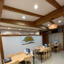 삼천동코다리찜 이미지