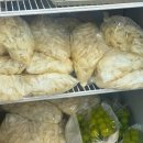 연희떡방&연희폐백 이미지