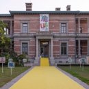 춤추는 미술관 이미지