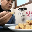 향미식당 Daum카페
