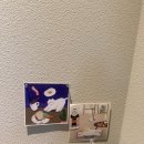 커피해요 이미지