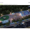 남도향토음식박물관 세미나실 뉴스1